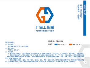 塑造專業(yè)形象，賦能品牌價(jià)值 廣告VI、企業(yè)形象設(shè)計(jì)與市場(chǎng)信息咨詢一體化解決方案